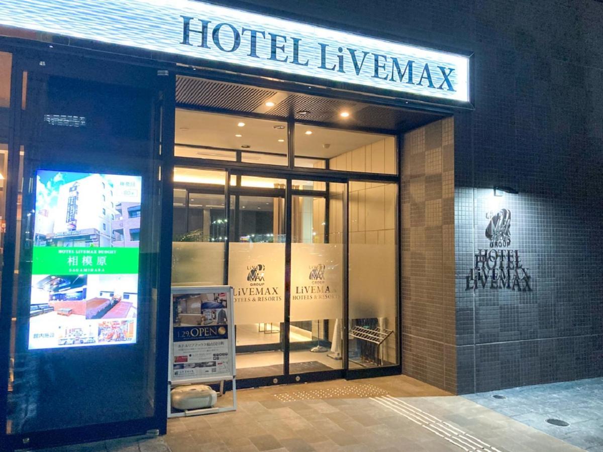 Hotel Livemax Sendai Kokubuncho Экстерьер фото
